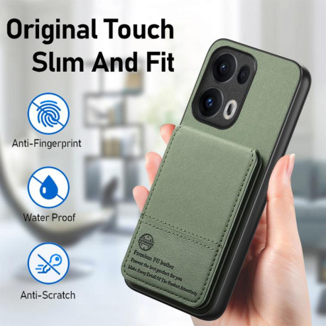 Чехол Twill Fabric Leather Vertical Flip RFID  для OPPO Reno13 Pro Global - зеленый