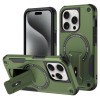 Противоударный чехол MagSafe Holder Armor PC Hybrid для iPhone 15 Pro - зеленый