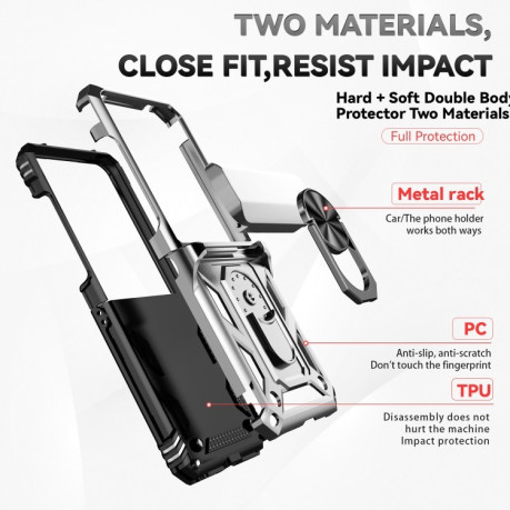 Протиударний чохол Sliding Camshield для Motorola razr 50 - сріблястий.
