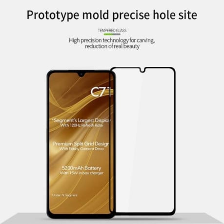 Защитное стекло MOFI 9H 3D Full Screen на Xiaomi Redmi A5 / Poco C71 - черное