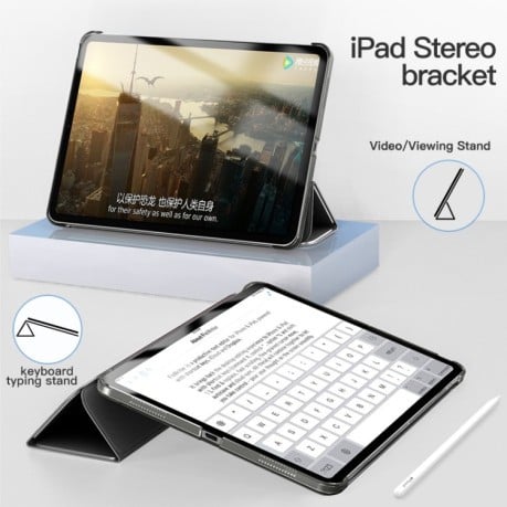 Чехол-книжка Frosted для iPad 10.9 2022 - черный