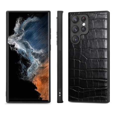 Противоударный чехол Crocodile Grain для Samsung Galaxy S23 Ultra 5G - черный
