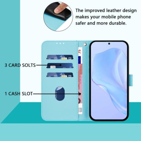 Чехол-книжка с мягким покрытием (Skin Feel) со шнурком на Xiaomi Poco M7 4G 169mm - голубой