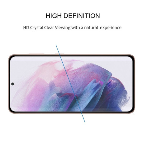 Захисне скло 9H HD 3D Curved (Edge Glue) Samsung Galaxy S22 Plus 5G