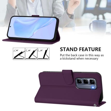 Чехол-книжка Skin Feel Solid Color Leather для Infinix Hot 50 Pro+ - фіолетовий