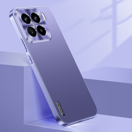 Протиударний чохол Streamer Series Micro Frosted Metal Paint PC для Xiaomi 15 Pro - фіолетовий