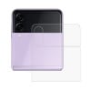 Захисна плівка HMC Soft Hydrogel Series Samsung Galaxy Z Flip3 5G