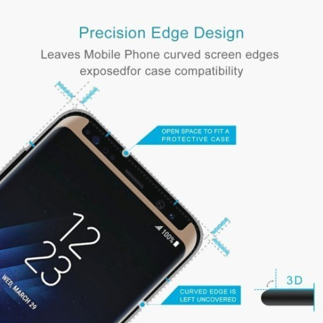 Защитное 3D Стекло 0.26 mm 9H изогнутые края подходит ко всем чехлам  для Samsung Galaxy S8 / G950-золотое