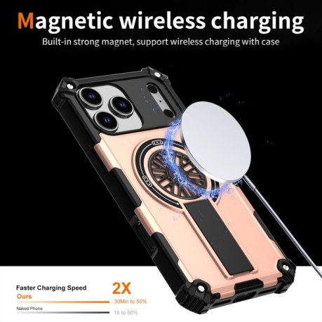 Противоударный чехол Shockproof Kickstand Metallic Shaft MagSafe на iPhone 17 Pro - золото