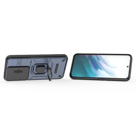 Противоударный чехол Sliding Camshield на Xiaomi Redmi 15 5G / 4G EU 171mm - синий