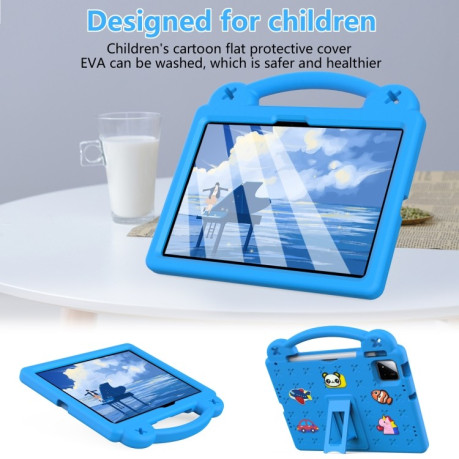 Противоударный чехол EVA Handle Kickstand Children для Xiaomi Pad 7 / 7 Pro 2024 - голубой