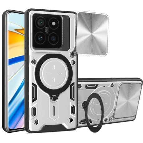 Чохол із шторкою камери CD фактурою та підставкою на Xiaomi 14T Pro 5G - сріблястий