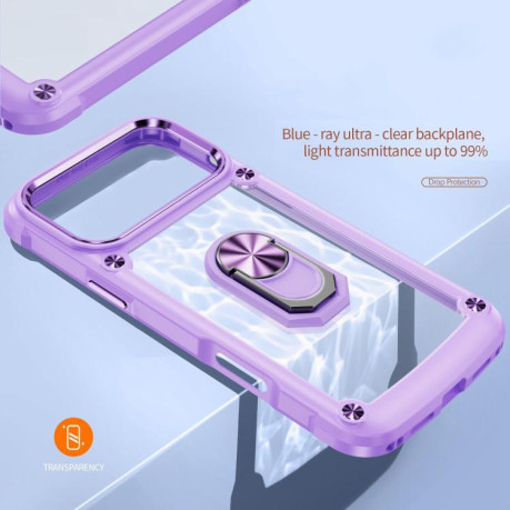Противоударный чехол Acrylic Ring Holder на iPhone 17 Pro Max - фиолетовый