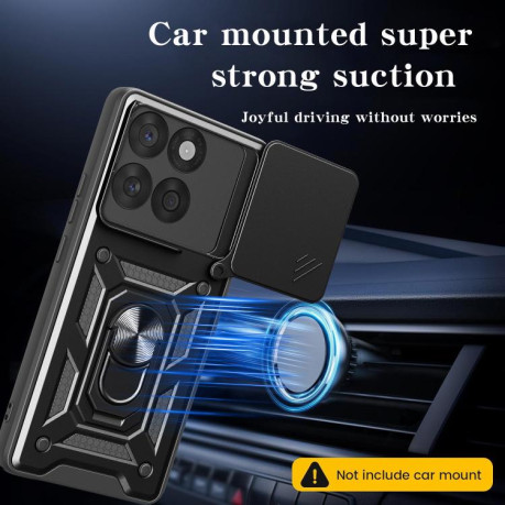 Противоударный чехол Camera Sliding для Motorola Edge 60 Fusion - синий