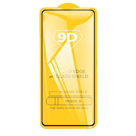 Защитное стекло 9D Full Glue Full Screen на Xiaomi 15T 5G - черное