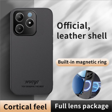 Чехол HUIYI Leather Magnetic  для Realme C63 / C61 4G - синий
