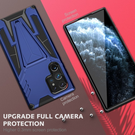 Противоударный чехол Super V Armor для Samsung Galaxy S22 Ultra 5G - синий