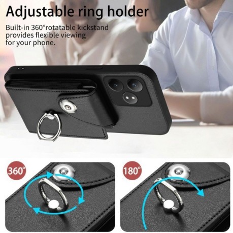 Протиударний чохол Organ Card Bag Ring Holde для Realme GT Neo6/GT 6T 5G - чорний