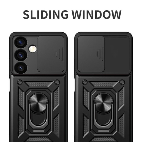 Противоударный чехол Sliding Camshield для Samsung Galaxy S24 5G - розовое золотой