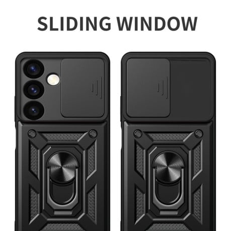Протиударний чохол Sliding Camshield для Samsung Galaxy S24 5G - сріблястий
