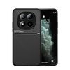 Противоударный чехол Tilt Strip Grain на Xiaomi Poco M8 Pro/Redmi Note 15 Pro+ 5G Global  — чёрный
