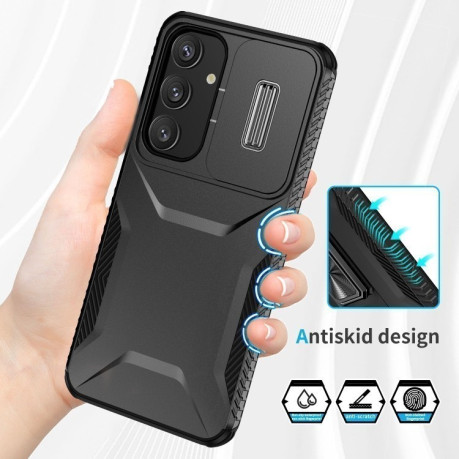 Протиударний чохол Sliding Camshield  для Samsung Galaxy S25+ 5G / S24+ 5G - чорний