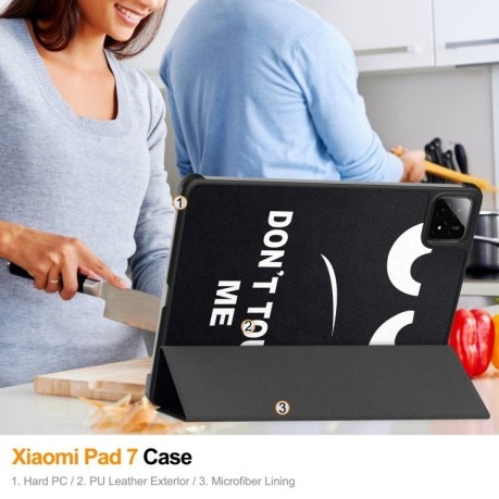 Чехол-книжка Custer Painted 3-Fold Stand Leather Smart для Xiaomi Pad 7 / 7 Pro - ME