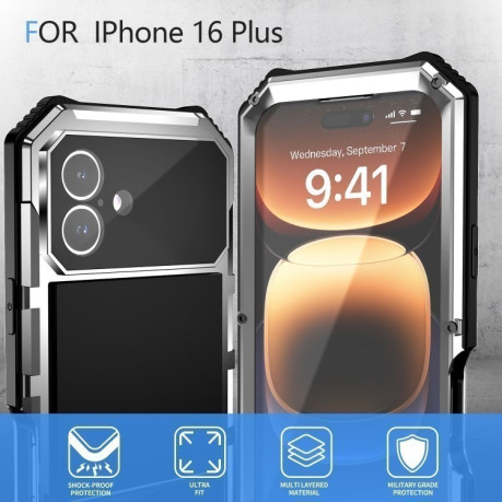 Протиударний чохол R-JUST Life Waterproof для iPhone 16 Plus - сріблястий