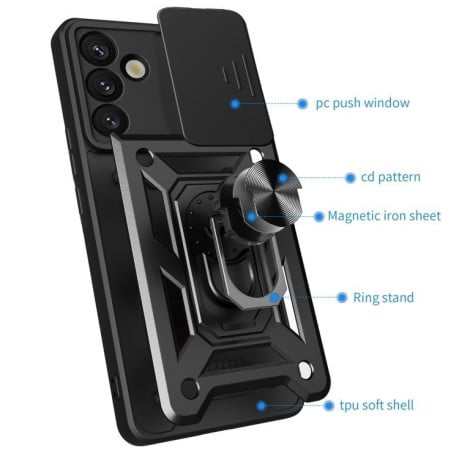 Противоударный чехол Sliding Camshield для Samsung Galaxy S25+ 5G - розовое золото