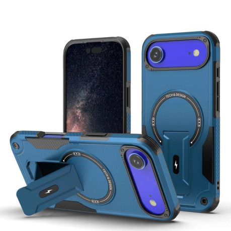 Противоударный чехол Armor Magsafe Holder PC Hybrid TPU для iPhone Air - синий