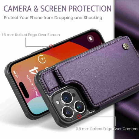 Чохол CaseMe C22 Card Slots Holder RFID Anti-theft для iPhone 15 Pro Max - фіолетовий