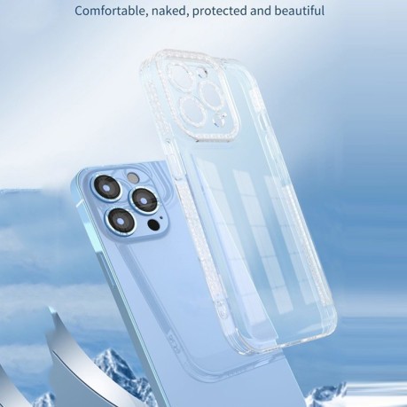 Противоударный чехол Shinning Diamond Space для iPhone 14 Pro - голубой