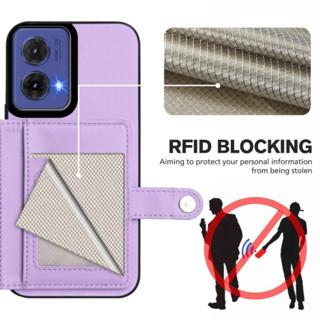 Ударозащитный чехол EU Version Button Card Bag RFID Anti-theft для Motorola Moto G85 - фиолетовый