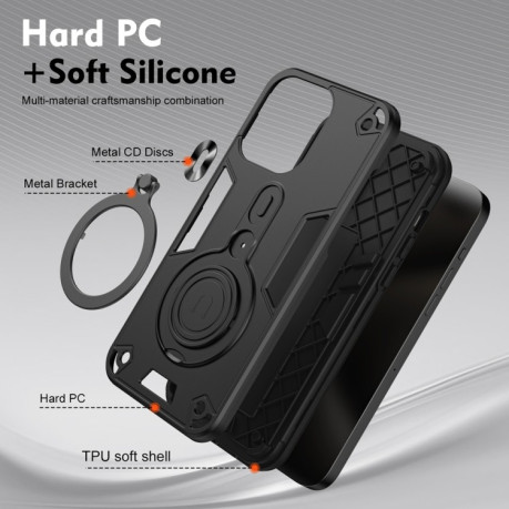 Ударозащитный чехол Metal Ring Holder 360 Degree Rotating на Infinix Hot 50i / Smart 9 - черный
