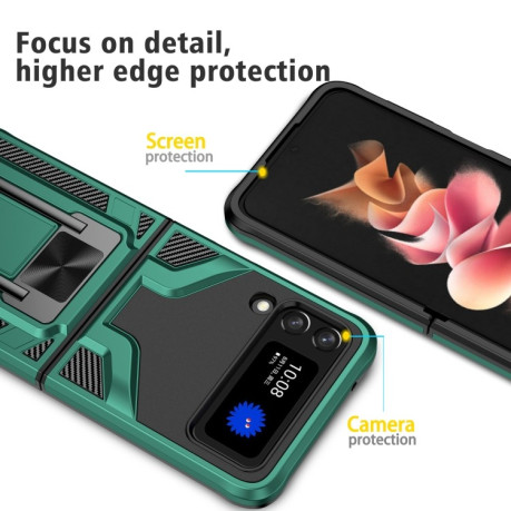 Противоударный чехол Armor 2 in 1 для Samsung Galaxy Z Flip3 5G - зеленый