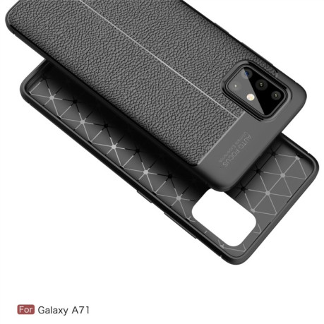 Ударозащитный чехол Litchi Texture на Samsung Galaxy A71 / А715 - черный