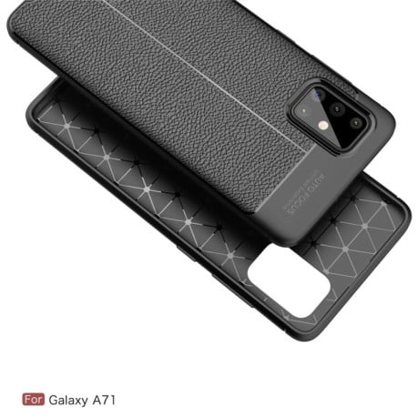 Ударозашитний чохол Litchi Texture Samsung Galaxy A71 / А715 - червоний