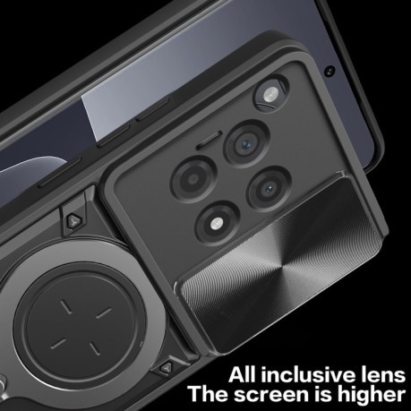 Чохол протиударний CD Texture Sliding Camshield Magnetic Holder на OnePlus 12R 5G - чорний