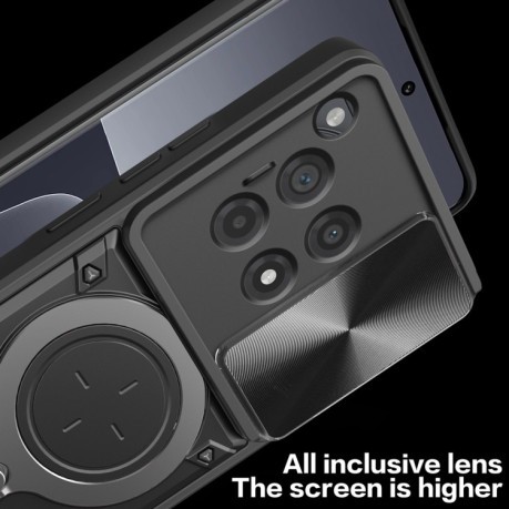 Чохол протиударний CD Texture Sliding Camshield Magnetic Holder на OnePlus 12R 5G - червоний