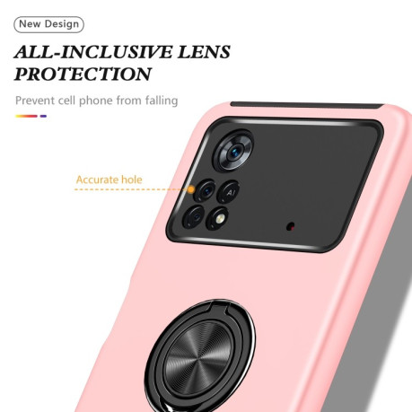 Противоударный чехол для Invisible Ring Holder Xiaomi Poco X4 Pro 5G - розовое золото
