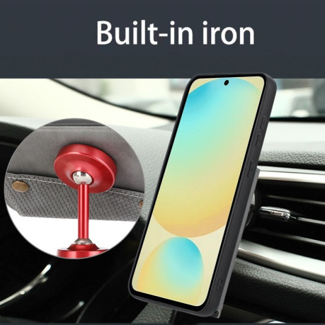 Противоударный чехол Double Buckle для Xiaomi Redmi Note 14 5G - черный