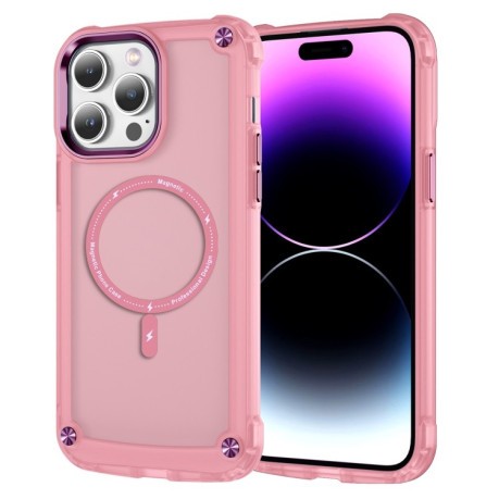 Противоударный чехол Skin Feel MagSafe Magnetic для iPhone 15 Pro Max - розовый