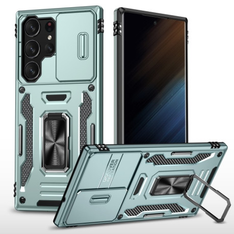 Противоударный чехол Armor Camera Shield для Samsung Galaxy S24 Ultra 5G - зеленый