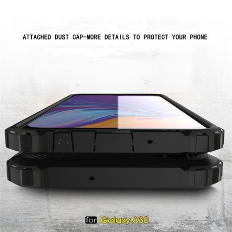 Противоударный чехол Rugged Armor на Samsung Galaxy A30 -серебристый