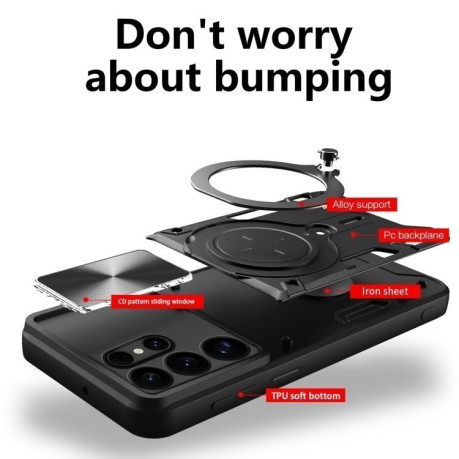 Протиударний чохол CD Texture Sliding Camshield Magnetic Holder для Samsung Galaxy S25 Ultra 5G - фіолетовий