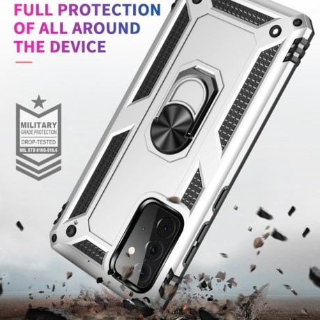 Протиударний чохол-підставка 360 Degree Rotating Holder Samsung Galaxy A72 - сріблястий