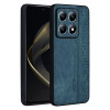 Противоударный чехол AZNS 3D Skin Feel для Xiaomi 14T - зеленый