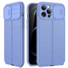 Противоударный чехол Litchi Texture Sliding для iPhone 11 - фиолетовый