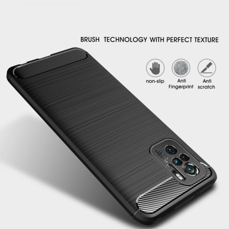 Чохол Brushed Texture Carbon Fiber на Xiaomi Redmi Note 10/10s/Poco M5s- чорний