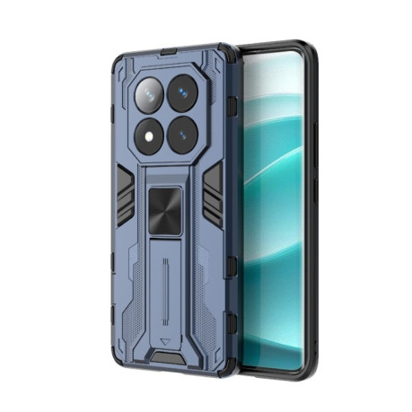 Протиударний чохол Supersonic для Xiaomi Redmi Note 14 Pro 5G/Poco X7 - синій
